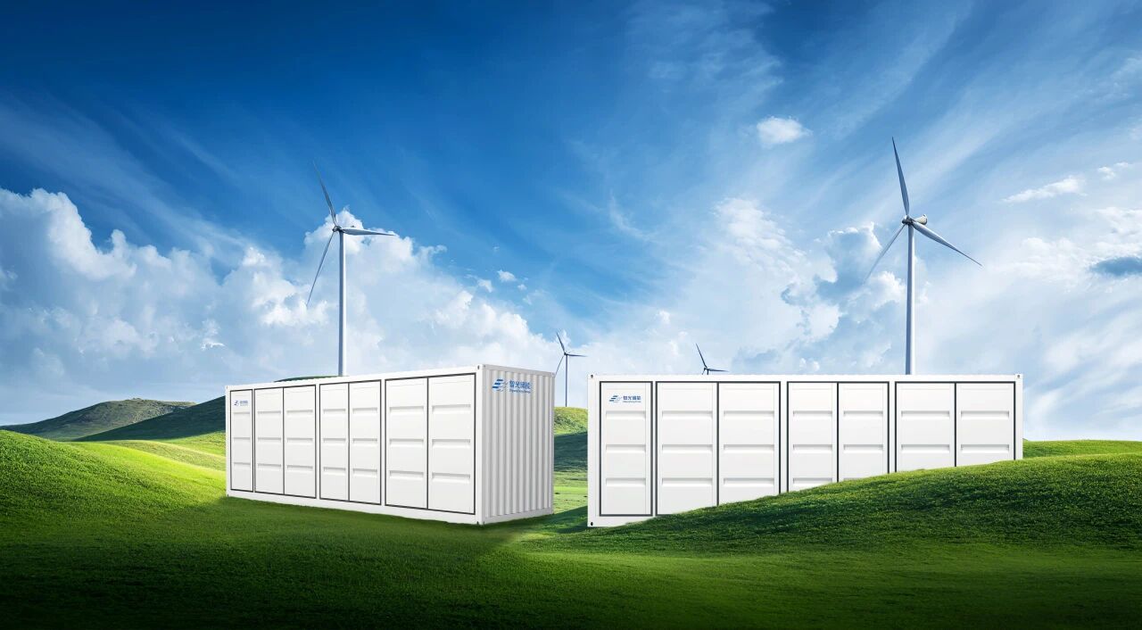 實力領跑！智光儲能斬獲中石油2026年儲能集采兩大標包第一